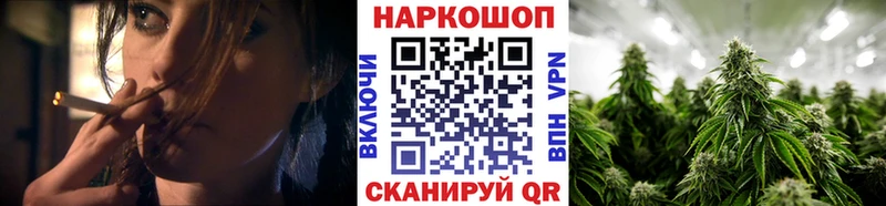 Купить наркотик Семилуки Канабис  A PVP  Гашиш  АМФ  Cocaine 