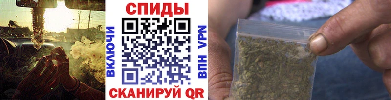 Бутират оксибутират Семилуки