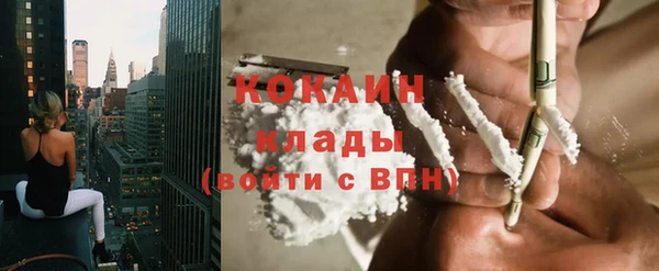 а пвп мука Балабаново