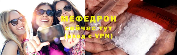а пвп мука Балабаново