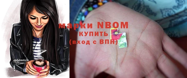 а пвп мука Балабаново