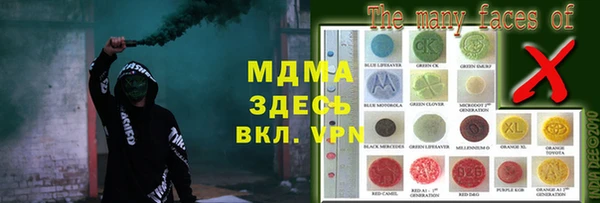 а пвп мука Балабаново