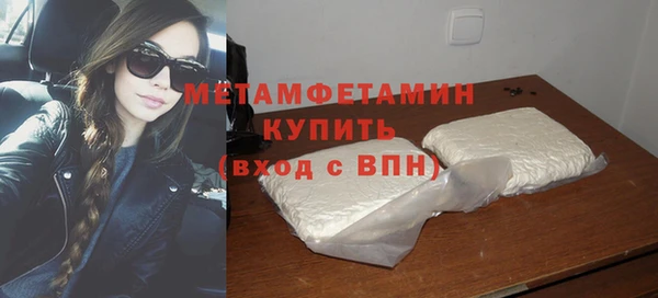 а пвп мука Балабаново