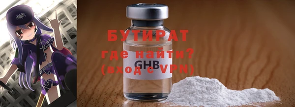 дмт Покров