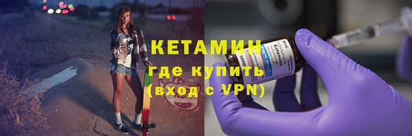 apvp Белоозёрский