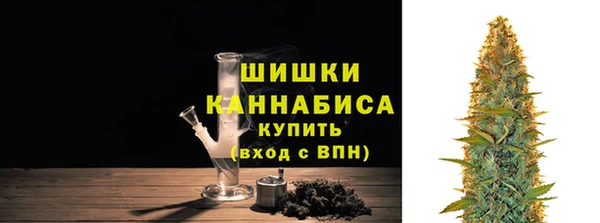 а пвп мука Балабаново