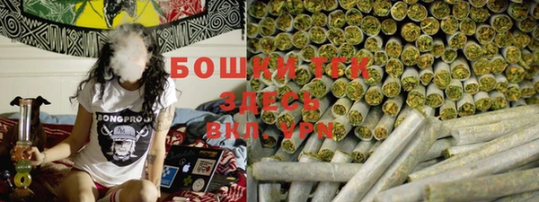 COCAINE Беломорск