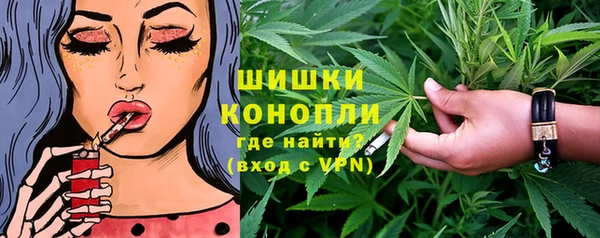 кристаллы Баксан