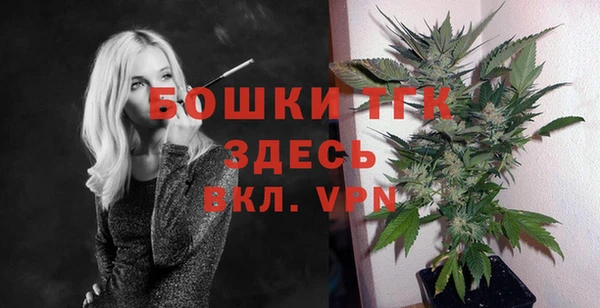 а пвп мука Балабаново