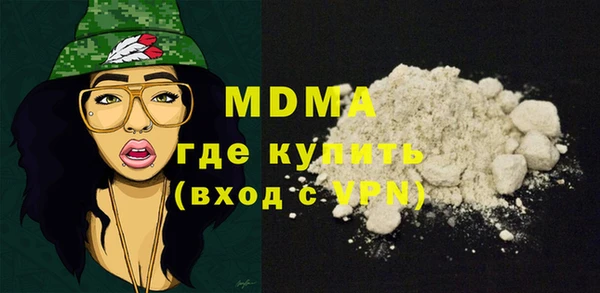 а пвп мука Балабаново