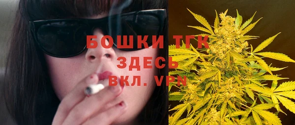кристаллы Баксан
