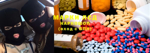 а пвп мука Балабаново