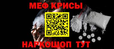 кокаин перу Можга