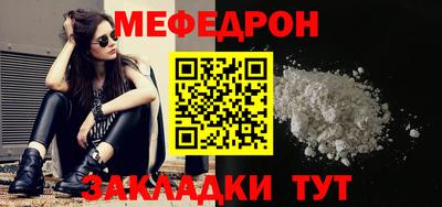дмт Сафоново