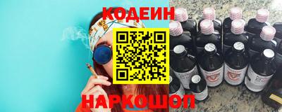 синтетический гашиш Можайск