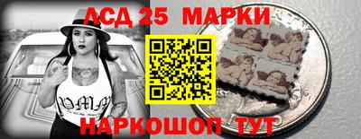 кокаин перу Можга
