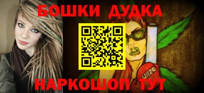 индика Саяногорск