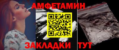 кокаин перу Можга