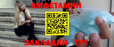 марихуана Моздок