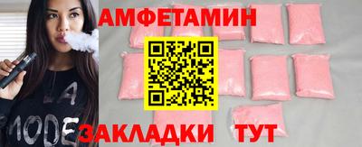 марихуана Моздок