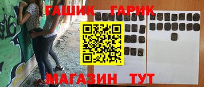 кокаин перу Можга