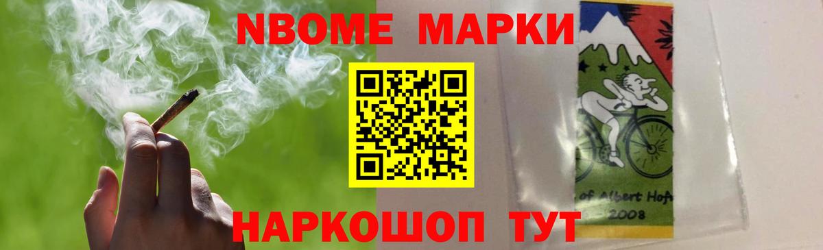 kraken tor  Лсд 25 экстази кислота  LSD-25 экстази ecstasy  Вход с VPN  Семилуки 